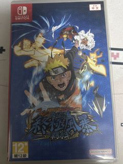 （分類：）位於 。 由 nazinn 提交（商品編號 1453981662，圖片 1）。簡介： 。