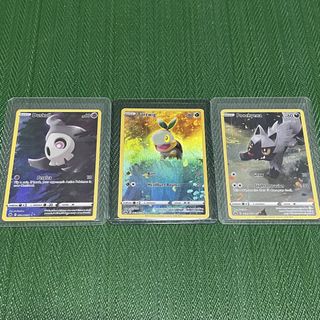 (Category: ) located in . Submitted by somesushitcg (Listing ID 1453864476, Image 1). Description: .