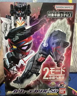 （分類：）位於 。 由 jqb9z 提交（商品編號 1453931725，圖片 1）。簡介： 。