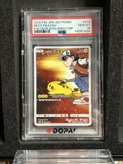 （分類：）位於 。 由 poke_bear 提交（商品編號 1453835747，圖片 1）。簡介： 。