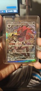 (Category: ) located in . Submitted by anehpoke (Listing ID 1453838745, Image 1). Description: .