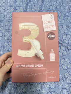 （分類：）位於 。 由 kenyyk 提交（商品編號 1453952758，圖片 1）。簡介： 。