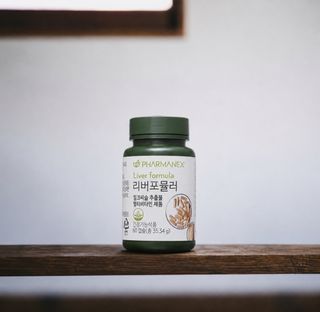 （分類：）位於 。 由 bonitaskin 提交（商品編號 1453979080，圖片 1）。簡介： 。