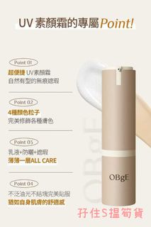 （分類：）位於 。 由 doublesssss12.34 提交（商品編號 1453909557，圖片 1）。簡介： 。