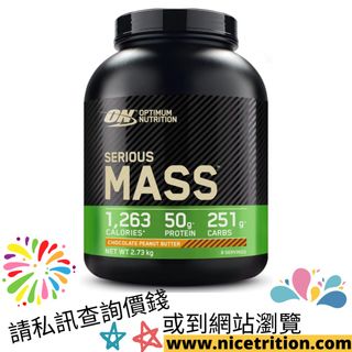 （分類：）位於 。 由 nicetrition 提交（商品編號 1226651769，圖片 1）。簡介： 。