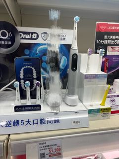 （分類：）位於 。 由 ruby100313 提交（商品編號 1453934623，圖片 1）。簡介： 。