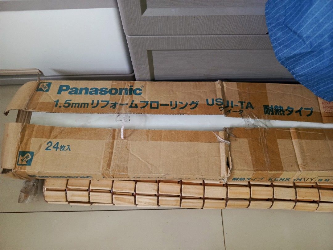 Panasonic 1.5mm Reform Flooring USJI-TA (Category: Carpets, Mats & Flooring) located in Irosin. Submitted by whanchore55263 (Listing ID 1453839849, Image 2). Description: - Brand: Panasonic - Thickness: 1.5mm - Feature: Heat-resistant - Design: Light marble-like pattern - Quantity: 18 sheets per box - Condition: Brand new, unused, original packaging - Ideal for: Home renovation projects.