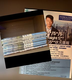 （分類：）位於 。 由 xoxokit 提交（商品編號 1453831670，圖片 1）。簡介： 。