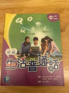（分類：）位於 。 由 cupnoodle06 提交（商品編號 1453919057，圖片 1）。簡介： 。