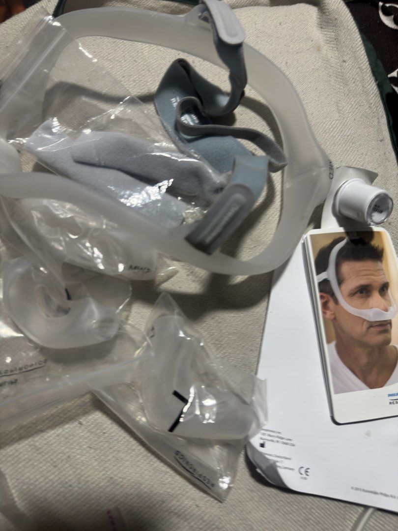 Philips respironics nasal mask (Category: Other Assistive Aids) located in Caloocan City. Submitted by trebdy01 (Listing ID 1453939167, Image 3). Description: Brandnew.