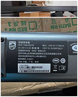 （分類：）位於 。 由 phoenixikki 提交（商品編號 1453883776，圖片 1）。簡介： 。