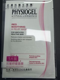 （分類：）位於 。 由 cat_jai 提交（商品編號 1453979475，圖片 1）。簡介： 。