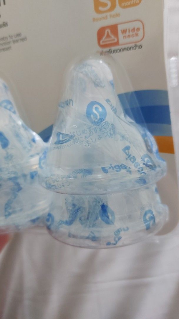 Pigeon Wideneck Nipple size S (4 pcs) (Category: Breastfeeding & Bottle Feeding) located in Quezon City. Submitted by anespreloved (Listing ID 1453829591, Image 3). Description: Good as new. Bought July 2026. Used less than a month only RFS: moved to size M .