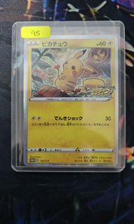 (Category: ) located in . Submitted by owarinokuro (Listing ID 1453969151, Image 1). Description: .