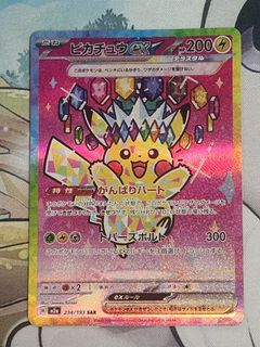 (Category: ) located in . Submitted by pokerem (Listing ID 1453963620, Image 1). Description: .