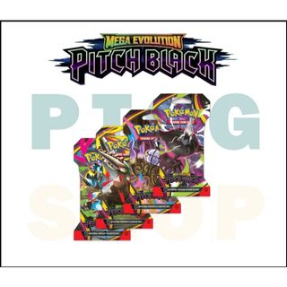 Pokemon TCG - Sleeved Boosters Collection item 1
