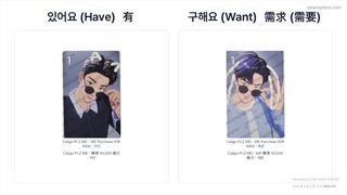 （分類：）位於 。 由 cc_bby 提交（商品編號 1453892106，圖片 1）。簡介： 。