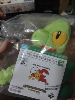 (Category: ) located in . Submitted by echo-.- (Listing ID 1453968113, Image 1). Description: .