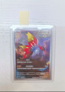 （分類：）位於 。 由 oddrabbit_0410 提交（商品編號 1453931485，圖片 1）。簡介： 。