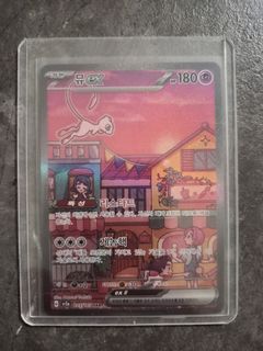 （分類：）位於 。 由 monster0809 提交（商品編號 1453956109，圖片 1）。簡介： 。