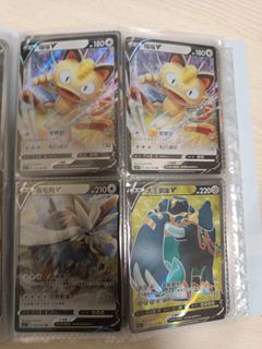 （分類：）位於 。 由 quickpenguin_232865 提交（商品編號 1453971651，圖片 1）。簡介： 。
