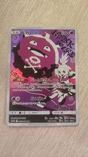 （分類：）位於 。 由 jaydeeeeeeeeeeee 提交（商品編號 1453967674，圖片 1）。簡介： 。