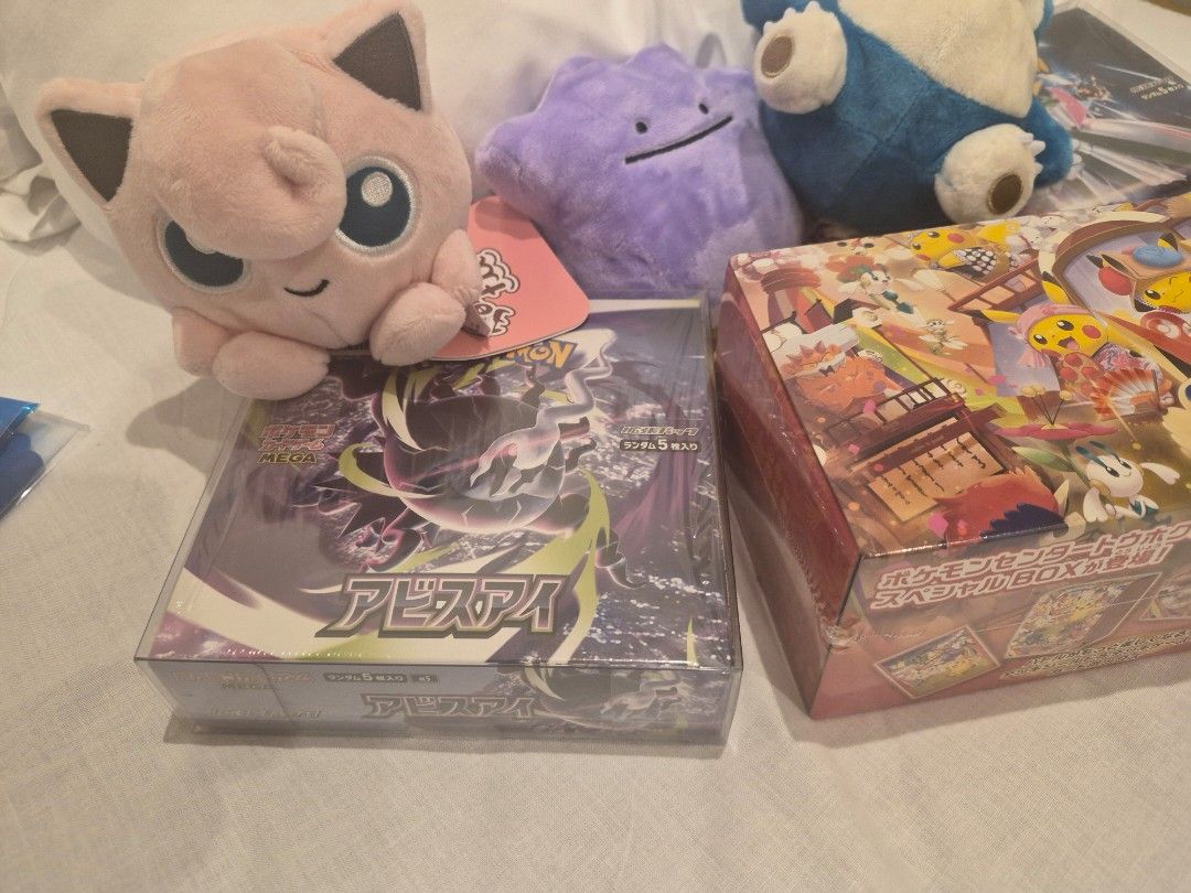 Pokemon Card Game Booster Boxes & Plushies Bundle (Category: Raw Singles) located in Quezon City. Submitted by crisnav (Listing ID 1453989157, Image 3). Description: - Card sets includes sealed Pokemon TCG booster boxes. All japanese. Tohoku abyss eye ninja spinner future flash - Japanese stuffed toy: various Pokemon plushies for sale. - Also selling 4 adorable Pokemon plushies: - Pikachu holding a Pokeball POKEMON CENTER - Snorlax POKEMON FIT - 