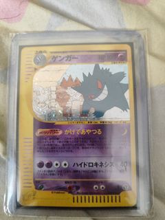 (Category: ) located in . Submitted by billhaseo (Listing ID 1453827756, Image 1). Description: .