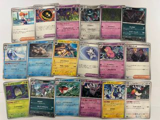 （分類：）位於 。 由 ngyu56 提交（商品編號 1453867182，圖片 1）。簡介： 。