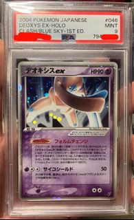 （分類：）位於 。 由 tck2967s 提交（商品編號 1453892407，圖片 1）。簡介： 。
