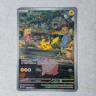 (Category: ) located in . Submitted by shirou2987 (Listing ID 1437579349, Image 1). Description: .