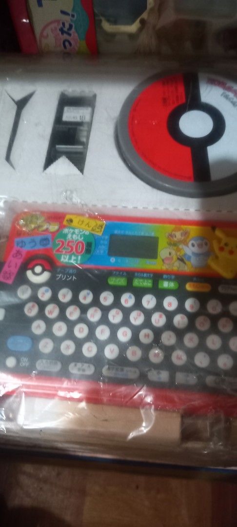 Pokemon, Doraemon, Mickey Mouse, Hello Kitty, Dragon Stationery Kits (Category: Stationery & School Supplies) located in Quezon City. Submitted by pinkypinksy (Listing ID 1453939072, Image 1). Description: Japan toys for sale 450 each .