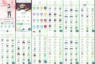 （分類：）位於 。 由 gamestorehk.com 提交（商品編號 1453825509，圖片 1）。簡介： 。
