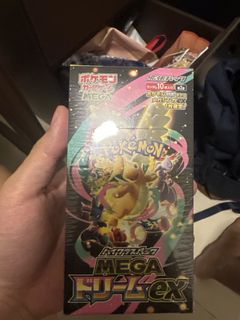 (Category: ) located in . Submitted by pokesunshinetcg (Listing ID 1453923387, Image 1). Description: .