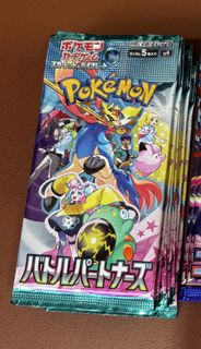 (Category: ) located in . Submitted by yo1031 (Listing ID 1453707238, Image 1). Description: .
