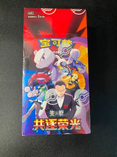 (Category: ) located in . Submitted by _taka_0 (Listing ID 1453873889, Image 1). Description: .