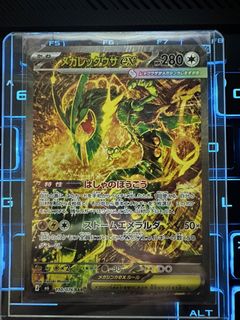 （分類：）位於 。 由 tifflnc 提交（商品編號 1453989957，圖片 1）。簡介： 。