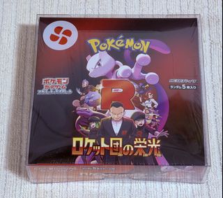 （分類：）位於 。 由 oliver555ww 提交（商品編號 1453862270，圖片 1）。簡介： 。