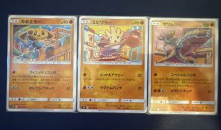 （分類：）位於 。 由 jerryp_440 提交（商品編號 1453924060，圖片 1）。簡介： 。