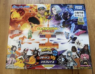 （分類：）位於 。 由 ball3ers 提交（商品編號 1453846354，圖片 1）。簡介： 。