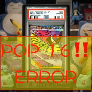 （分類：）位於 。 由 j.mycard 提交（商品編號 1453893080，圖片 1）。簡介： 。