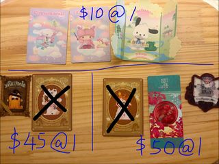 （分類：）位於 。 由 ccxy__90 提交（商品編號 1453832751，圖片 1）。簡介： 。