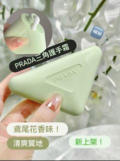 （分類：）位於 。 由 MaryLai 提交（商品編號 1448268323，圖片 1）。簡介： 。