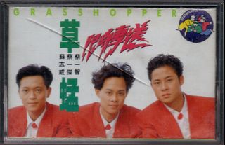 (Category: ) located in . Submitted by neonmusic (Listing ID 1453987847, Image 1). Description: .