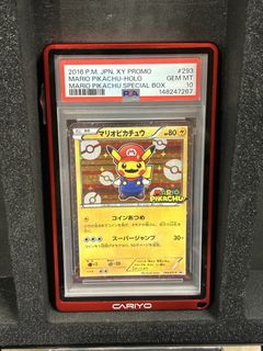 （分類：）位於 。 由 poke_bear 提交（商品編號 1453840089，圖片 1）。簡介： 。