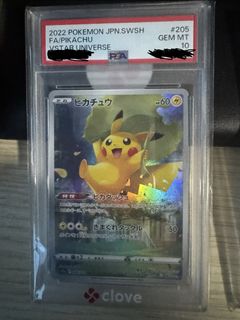 (Category: ) located in . Submitted by kingkongtoys (Listing ID 1453929537, Image 1). Description: .