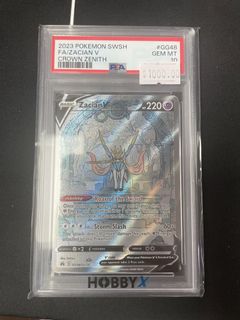 （分類：）位於 。 由 missamaz 提交（商品編號 1453844921，圖片 1）。簡介： 。
