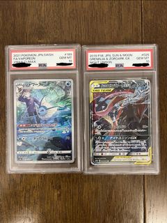 （分類：）位於 。 由 oninomise 提交（商品編號 1453867600，圖片 1）。簡介： 。