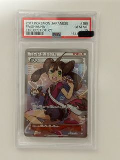 （分類：）位於 。 由 hkfxx 提交（商品編號 1453817285，圖片 1）。簡介： 。