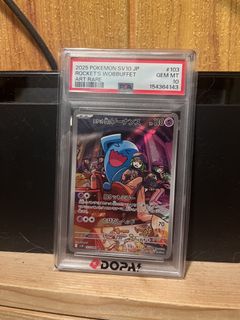 （分類：）位於 。 由 ckitckl 提交（商品編號 1453953754，圖片 1）。簡介： 。